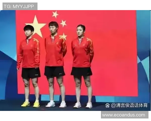 成都乒乓球队在奥运会上的比赛经验与表现分析与点评